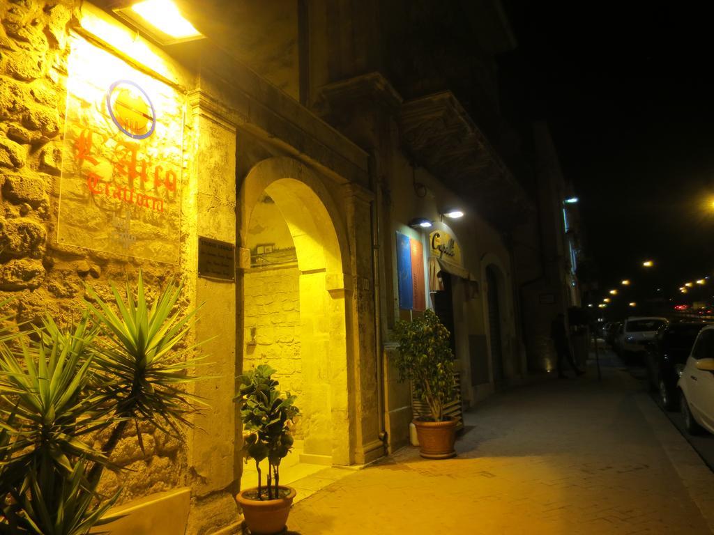 La Casa Di Giada Villa Modica Rom bilde